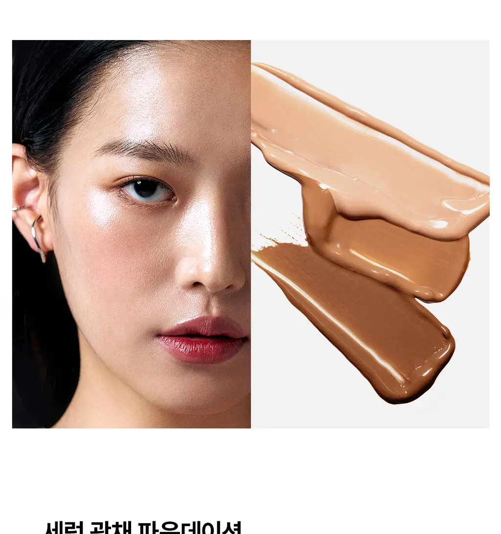 [세럼광채] 티핏 래디언스 핏 세럼 파운데이션 19colors 상세페이지 7
